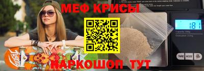 кокаин VHQ Партизанск