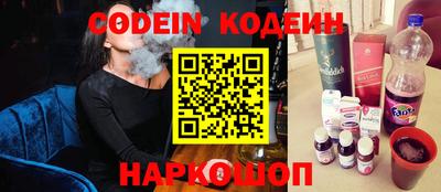 мефедрон VHQ Первоуральск