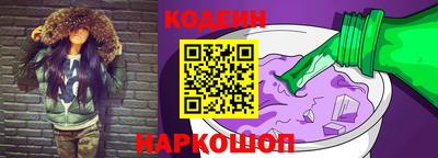 мефедрон VHQ Первоуральск