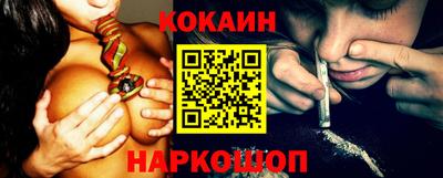 трава Пенза