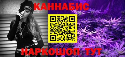 мефедрон VHQ Первоуральск