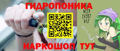 мефедрон VHQ Первоуральск