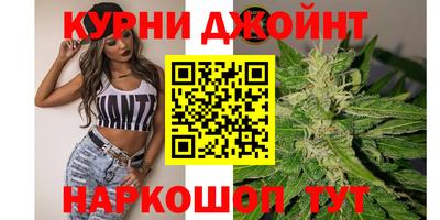 кокаин VHQ Партизанск
