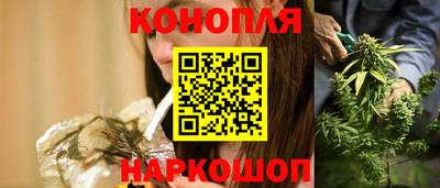 мефедрон VHQ Первоуральск