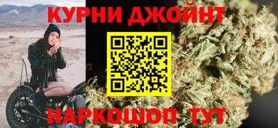 мефедрон VHQ Первоуральск