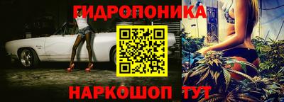 кокаин VHQ Партизанск
