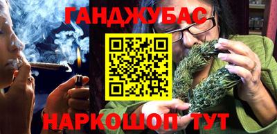 трава Пенза