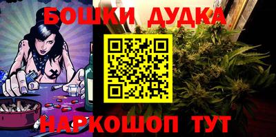 мефедрон VHQ Первоуральск