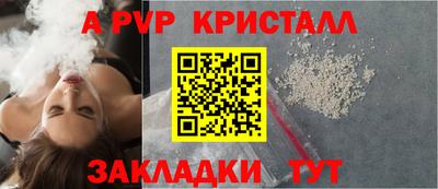 мефедрон VHQ Первоуральск
