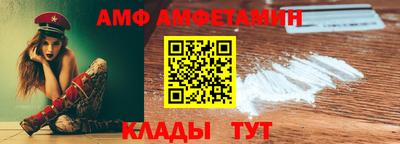 мефедрон VHQ Первоуральск