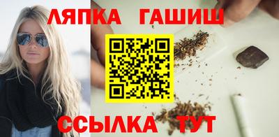 мефедрон VHQ Первоуральск
