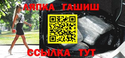 мефедрон VHQ Первоуральск
