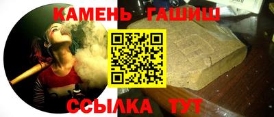 мефедрон VHQ Первоуральск
