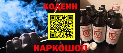 трава Пенза