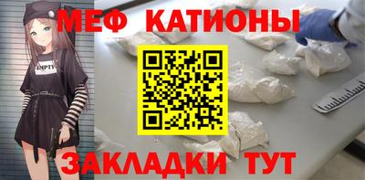 трава Пенза